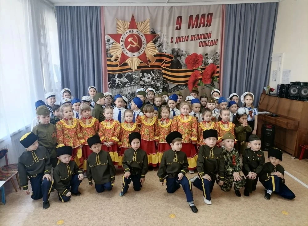 Сегодня  в детском саду №34 прошёл концерт посвящённый великому празднику дню Победы в ...