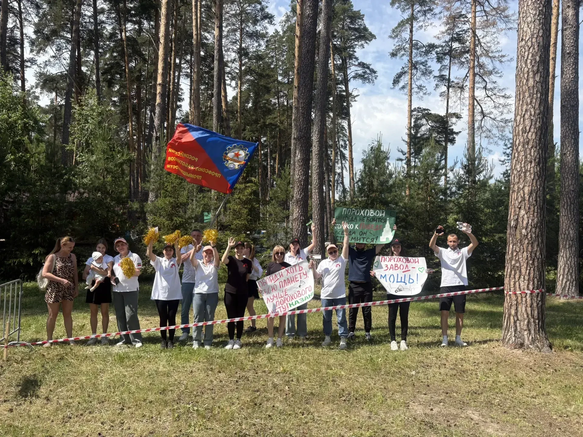 Дайджест  новостей территориальных и первичных организаций профсоюза
 
Татарстанская республиканская