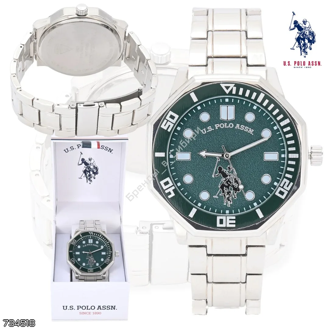 U.S. Polo ASSN. 🇺🇸