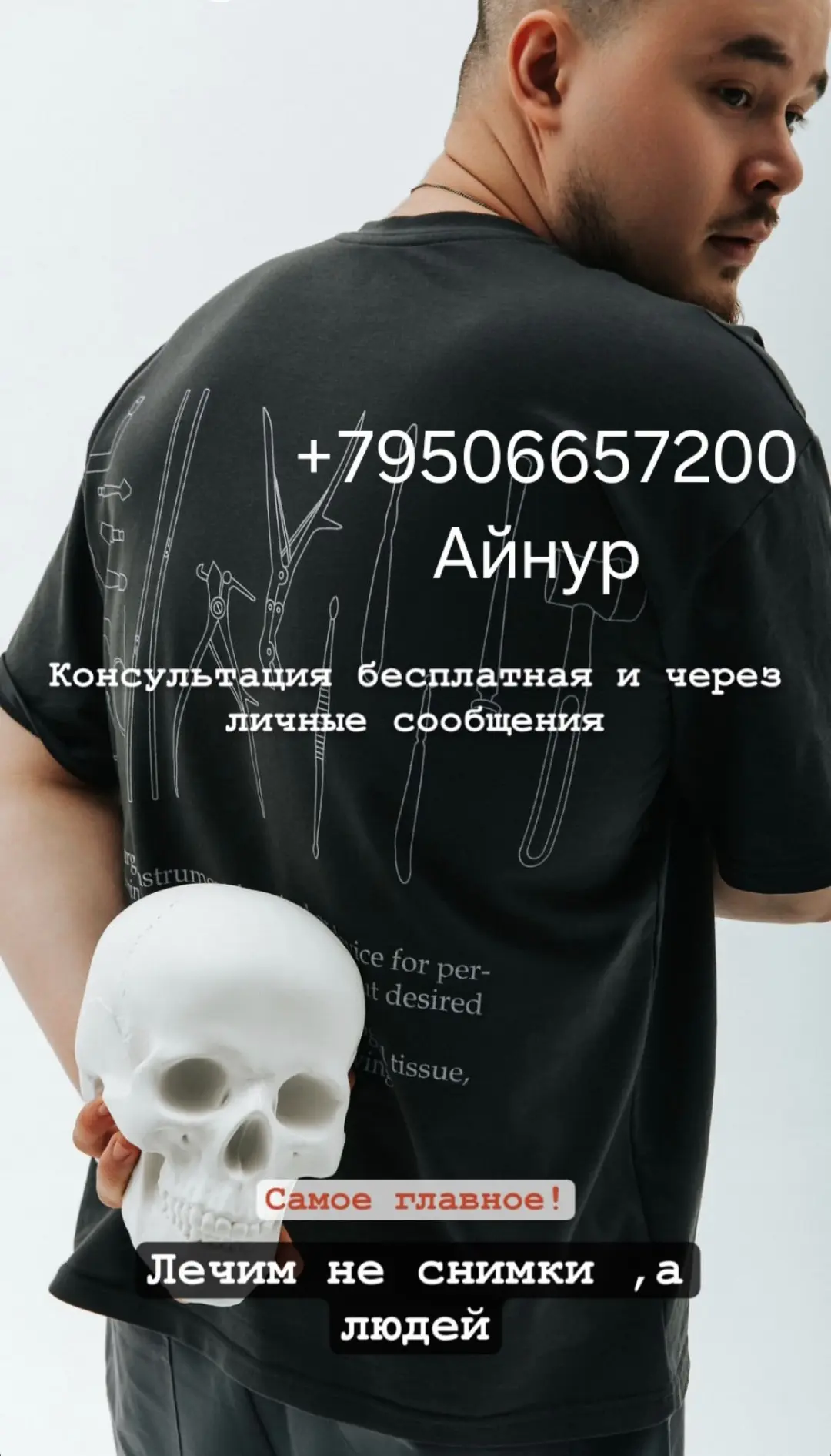 Казан, Чаллы һәм Татарстан районнары игътибарына .