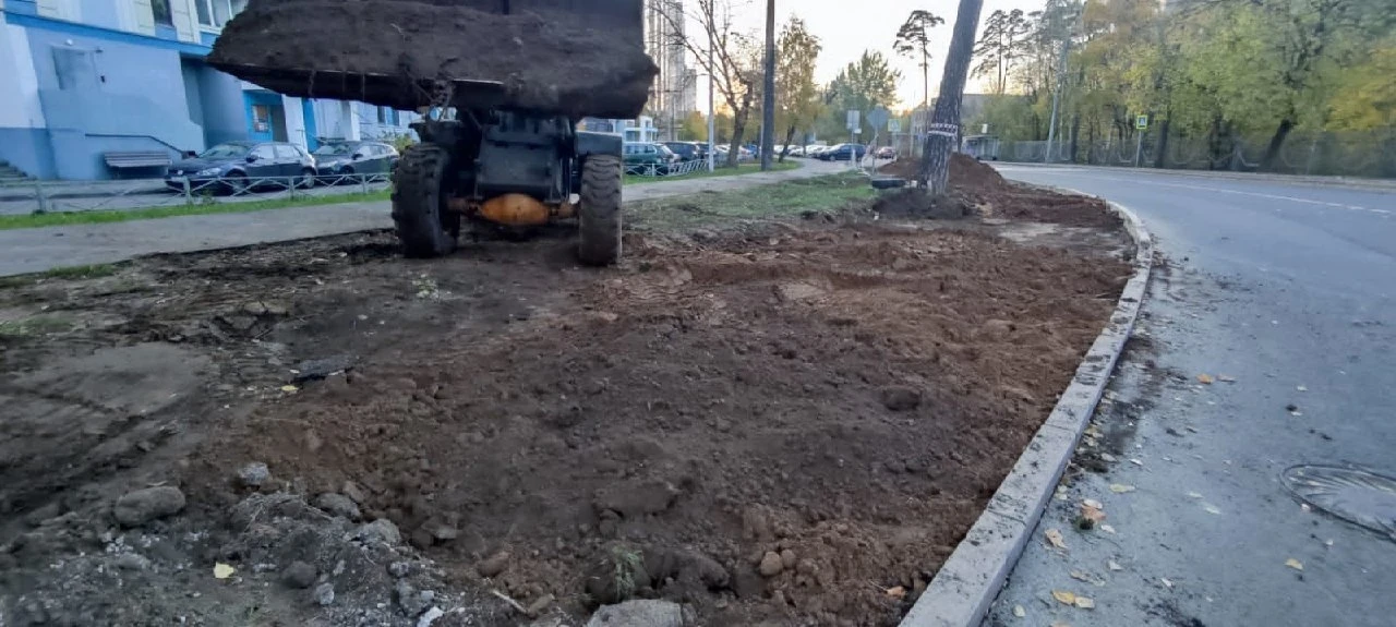 Ломать — не строить ❗️