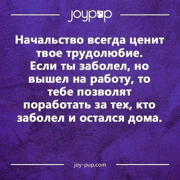 👉Юмористка