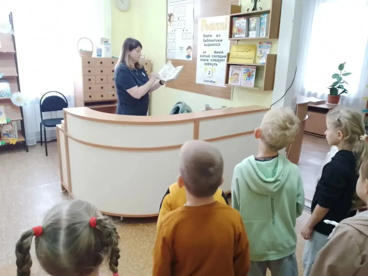 Сегодня для воспитанников👧🧒 старшей группы "Радуга"🌈детского сада "Солнышко" ☀️состо...