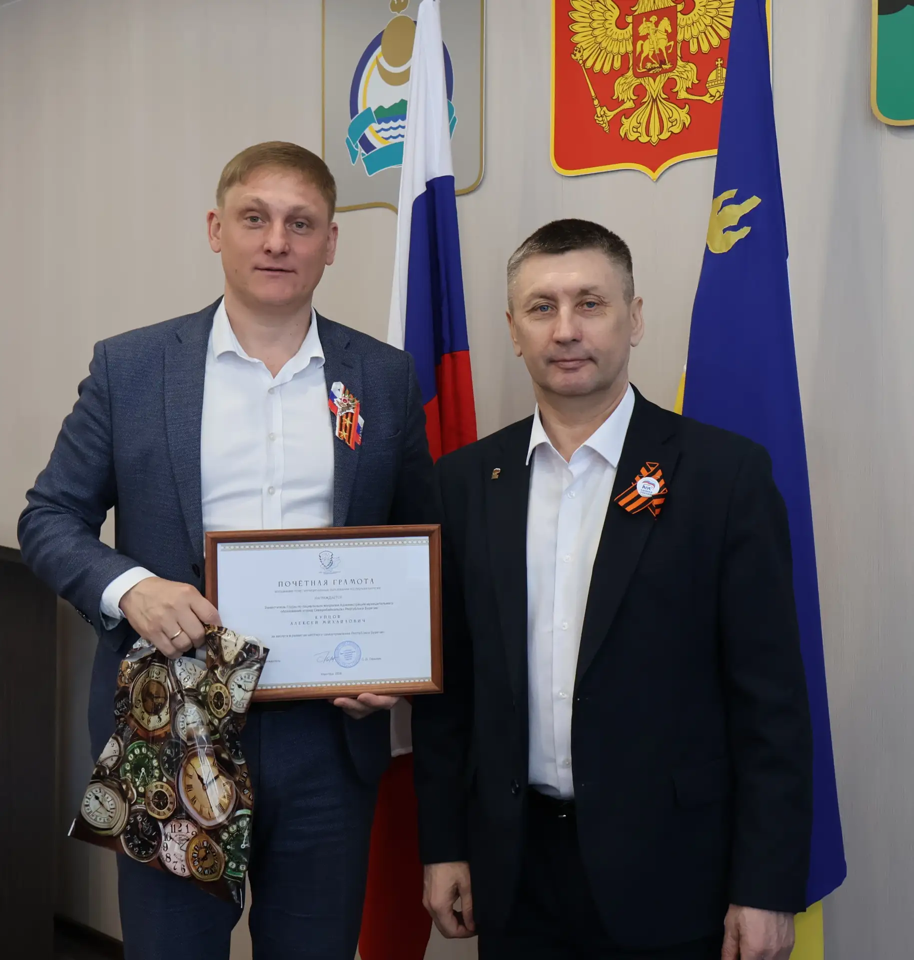 28 апреля на еженедельном планёрном совещании под председательством Главы города Олега Котова состоя