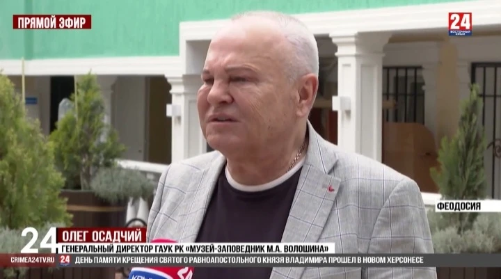 Сюжет телеканала «Крым 24» о победе ГАУК РК «Историко-культурный, мемориальный музей-за...