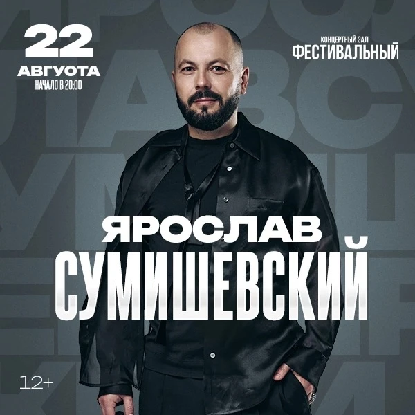 Уже сегодня!!! ✨