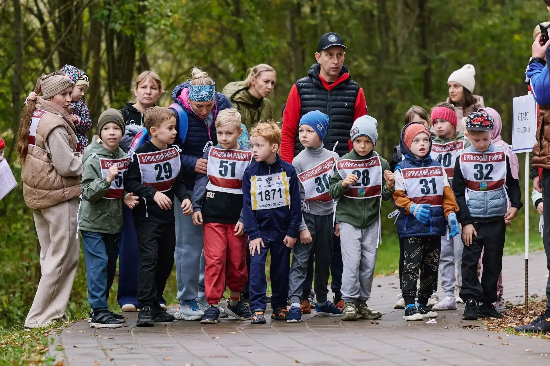 🏃🏻🍁Осенний кросс в «Мегаполис‑Парке»: спорт объединяет!