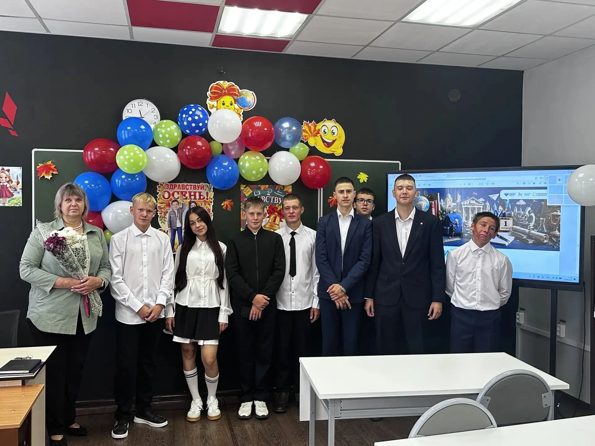 «День знаний» в цикле «Разговоры о важном» в МКОУ Кундуйская СОШ