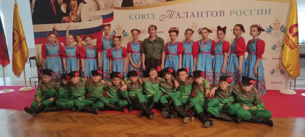🎉 Блестящая победа ансамбля «Карусель» на Международном конкурсе! 🎉

Сегодня наш Образцовый коллек