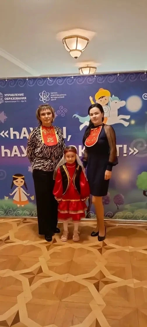 12 мая 2026 года в Башкирском академическом театре драмы