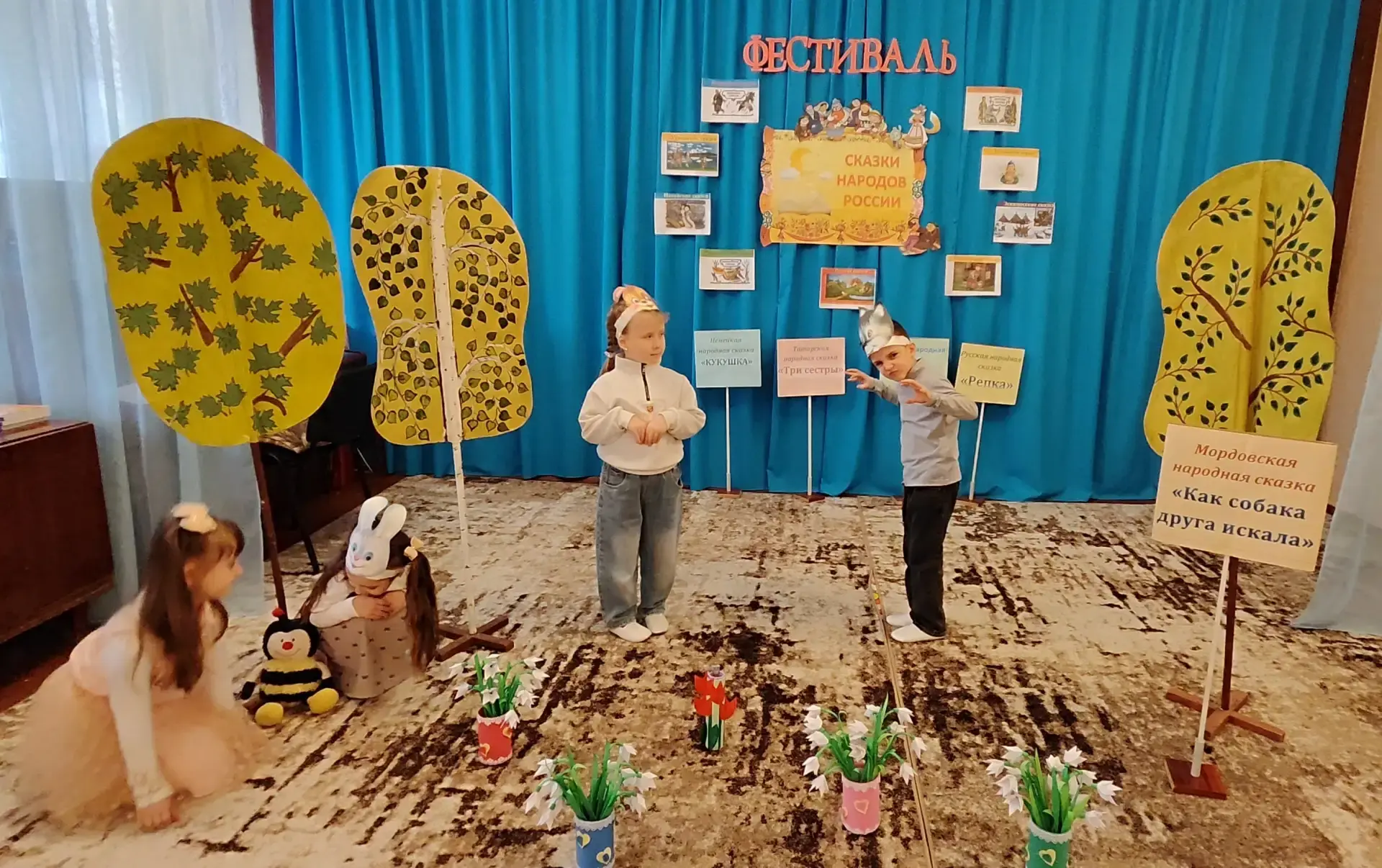 🇷🇺 В рамках Года единства народов России 24-25 марта 2026 года в ГБДОУ «ДЕТСКИЙ САД № 135 Г.О. МАКЕЕ