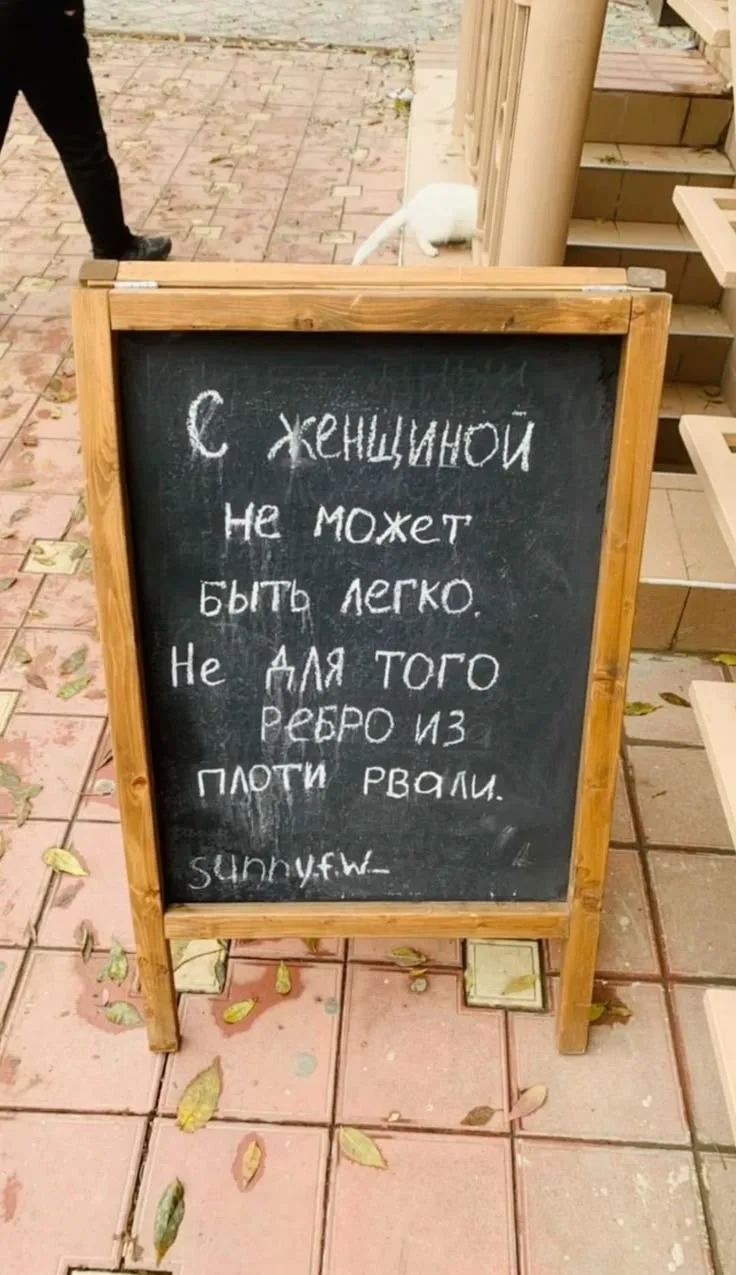 База✅😀