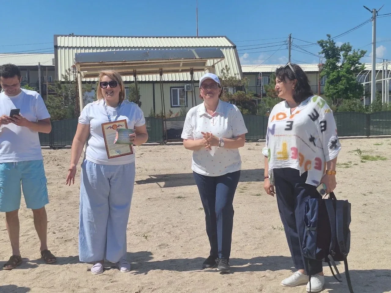 🤩«Финансовый пикник – 2026»: территория сотрудничества и ярких впечатлений👇  🌴«Финансовый пикник – 2