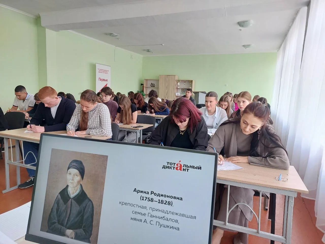 📚 Знания в действии: в общеобразовательных организациях Макеевки проведён Тотальный диктант  ✍Сегодн