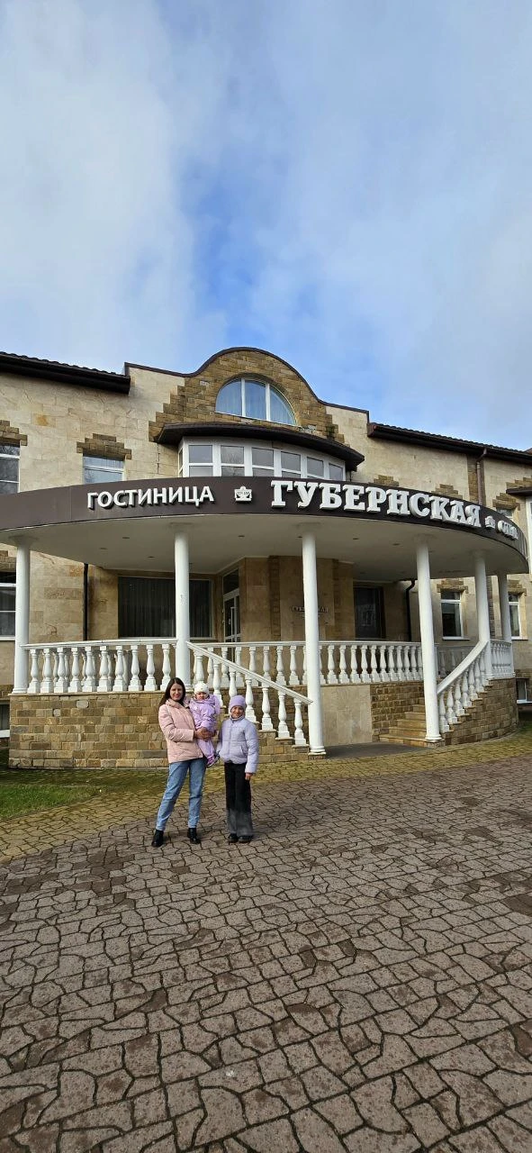 Гостиница 🏠 «Губернская» в Калуге