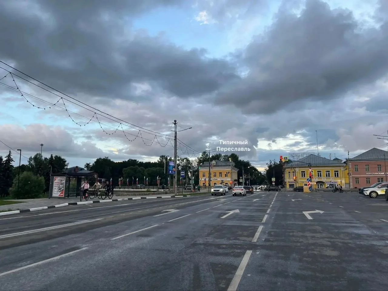 ❗️В Переславле-Залесском перекроют центральные улицы города в связи с празднованием Дня города и Дня