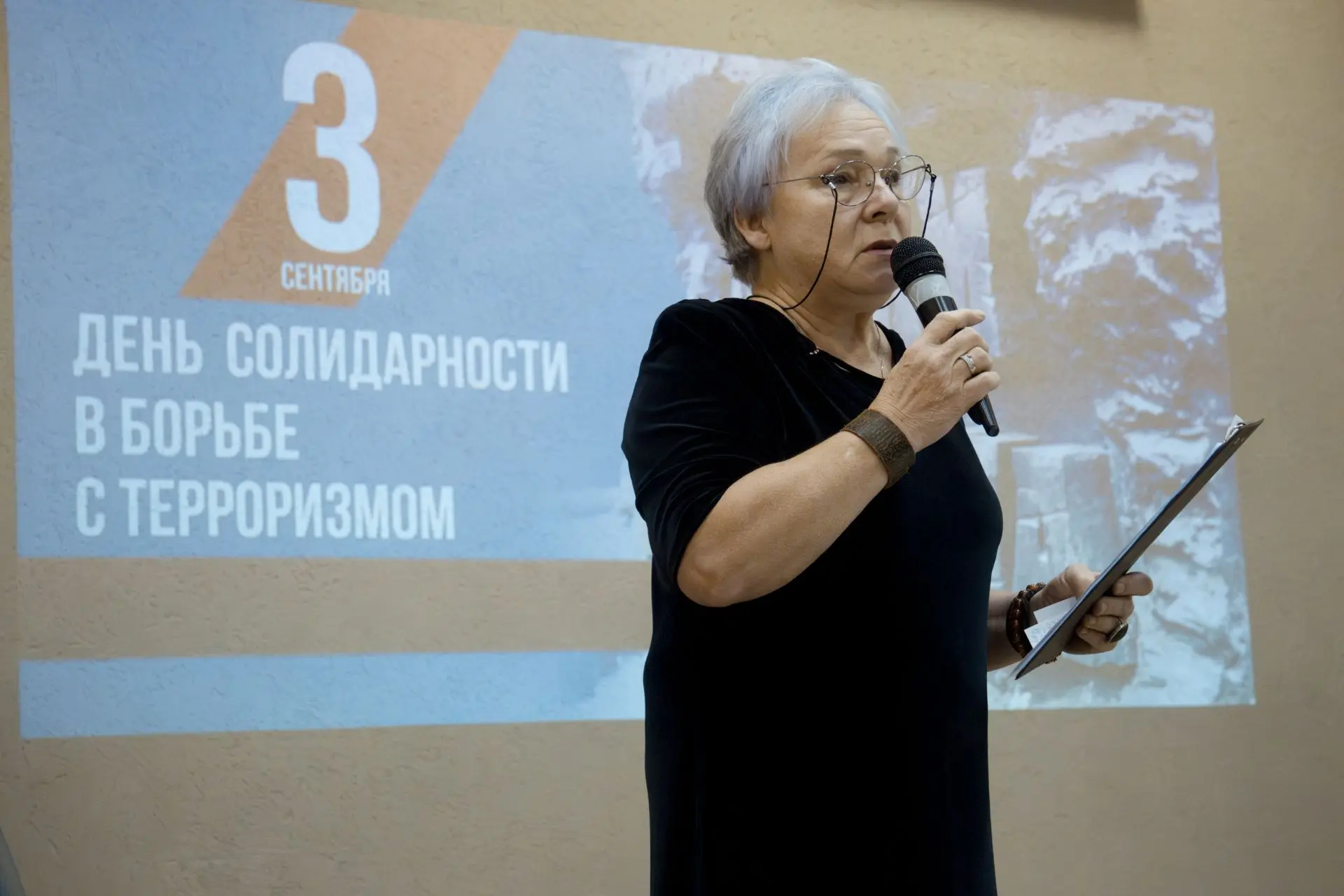 Память и преемственность поколений