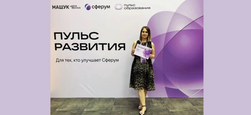 https://zvezdagukovo.ru/gukovskij-pedagog-oksana-butnaru-prinyala-uchastie-v-strategich...