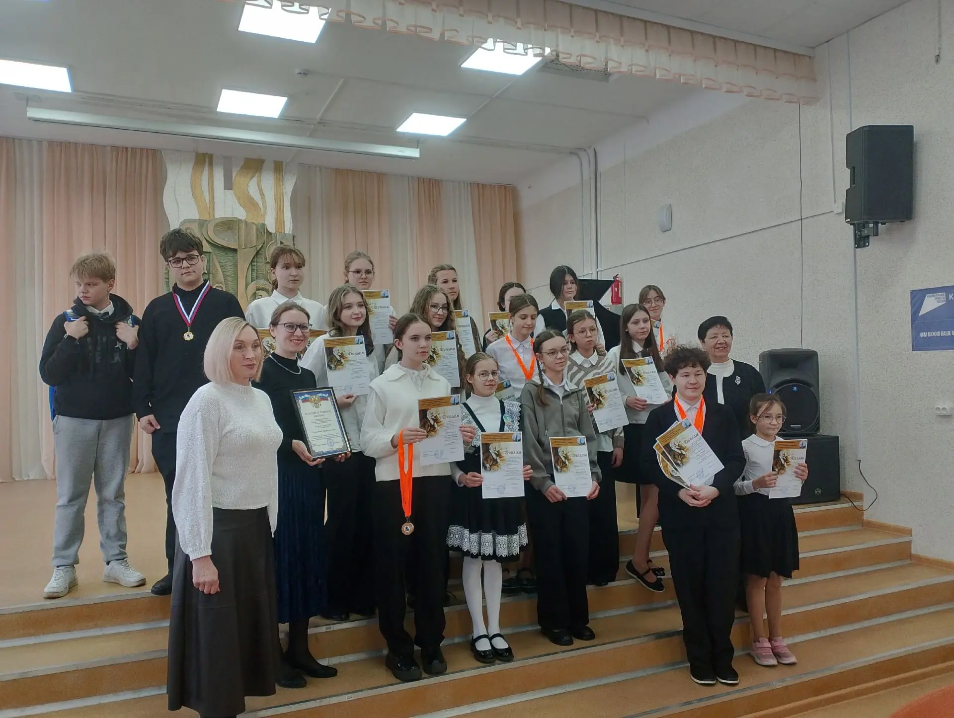 31 января в Детской школе искусств им. П.И. Чайковского состоялся открытый межрегиональный конкурс ю