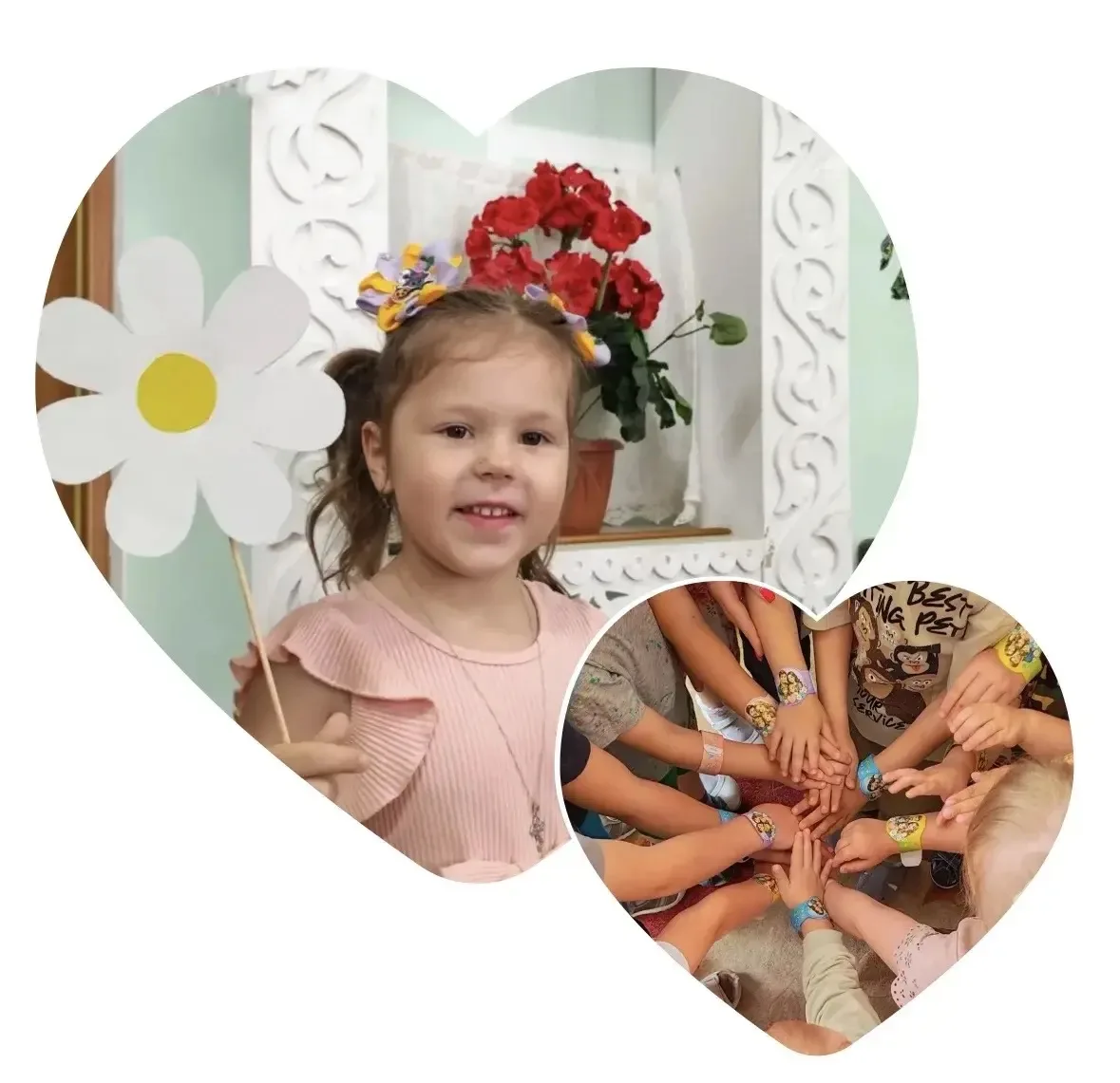 🌸С Днём семьи, любви и верности! 🌸❤️
8 июля мы отмечаем особенный праздник — День семьи, любви и в