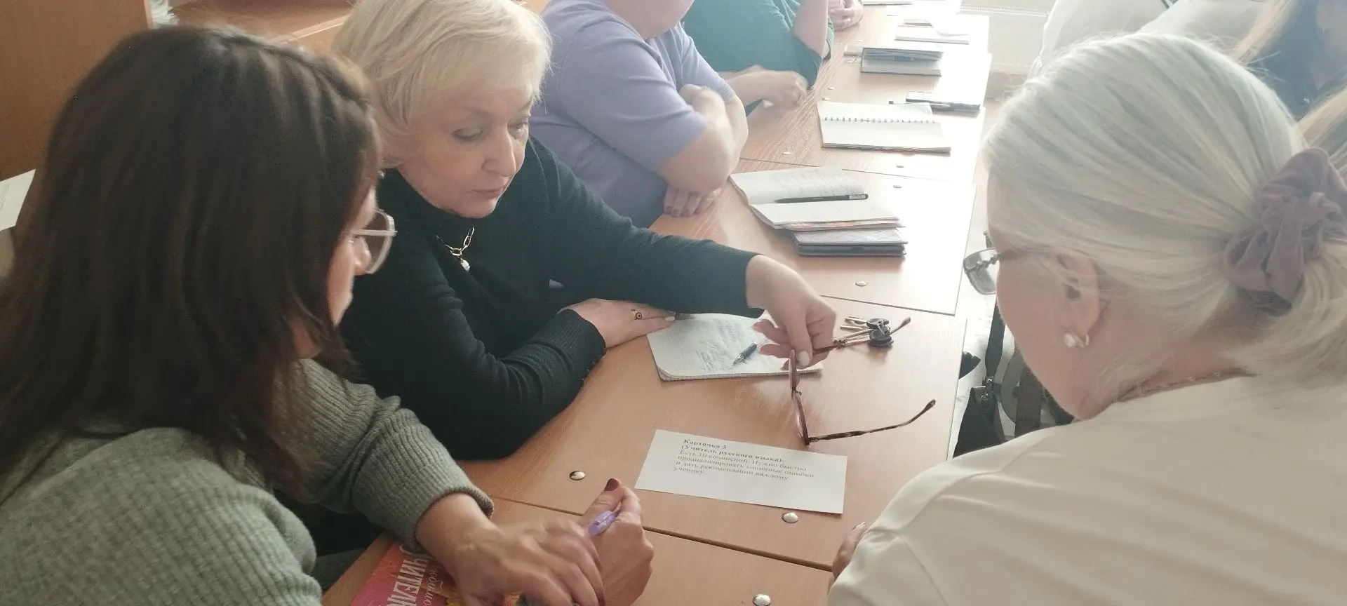 Методическая неделя "35 лет на орбите качества: педагогическая галактика "Гимназия"  С 3 по 10 марта