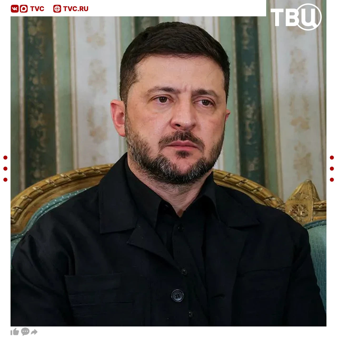 🤡 Зеленский признал, что дыра в бюджете Украины мешает Киеву производить оружие, пишет...