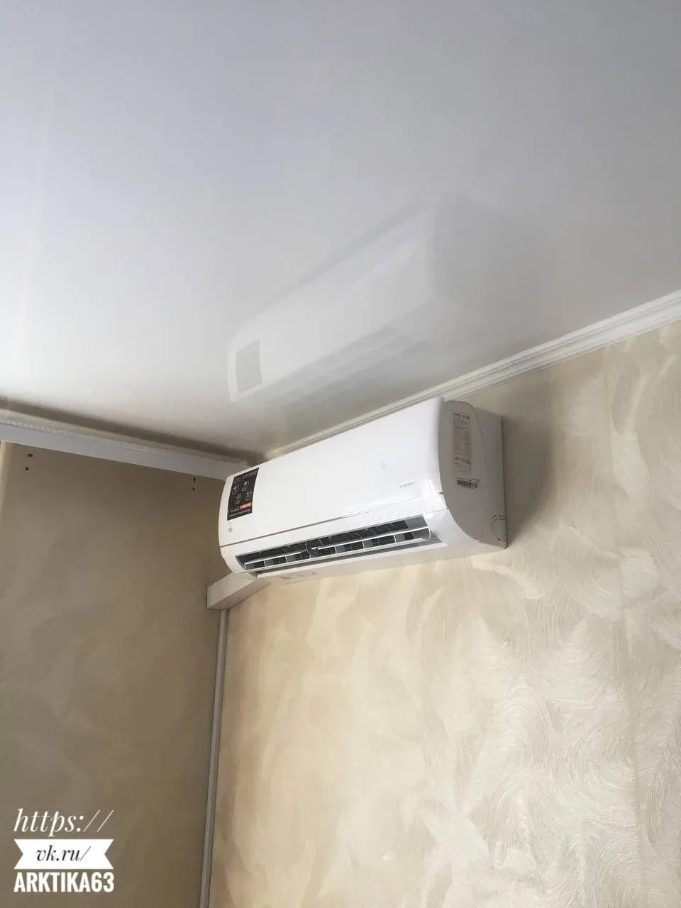 Смонтировали инвертерную сплит-систему Funai серии Kadzoku inverter до 25м² на улице Дз...