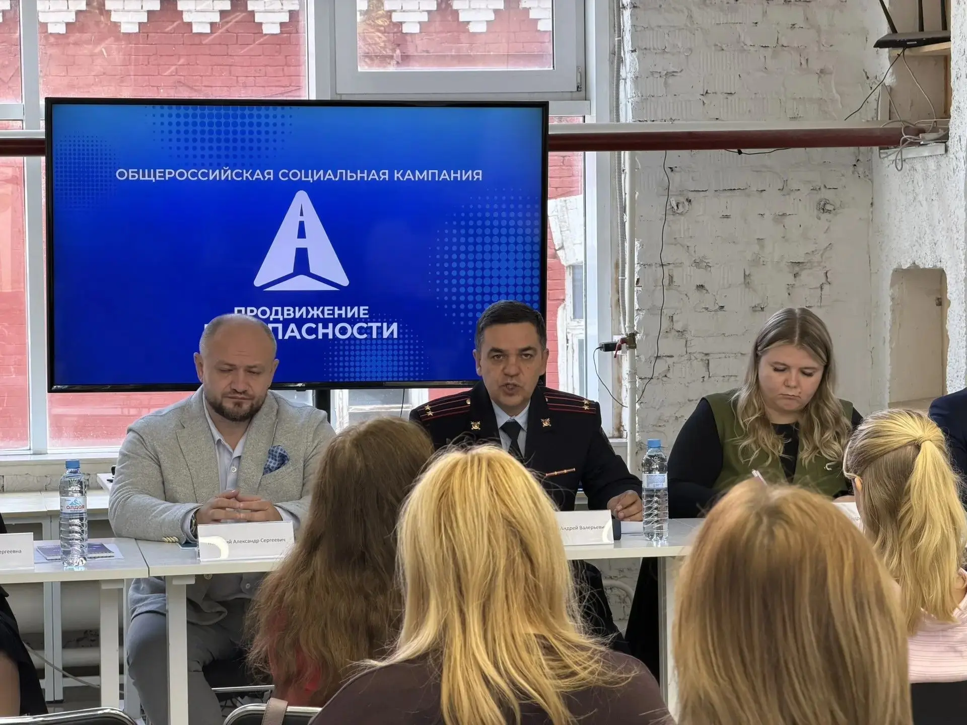 В Пермском крае стартует кампания, посвящённая безопасности пешеходов