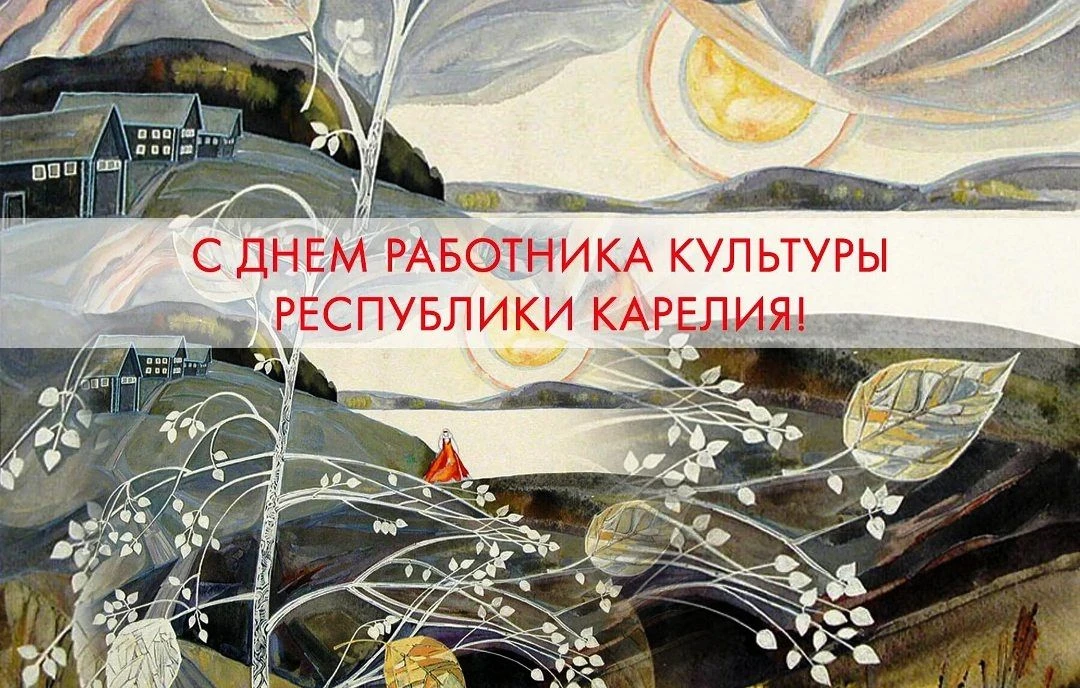 ДРУЗЬЯ, КОЛЛЕГИ И ПАРТНЁРЫ!
