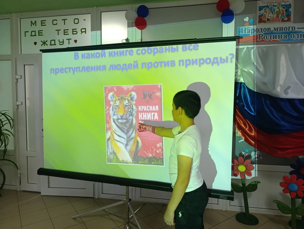 romcproh.belregion.ru