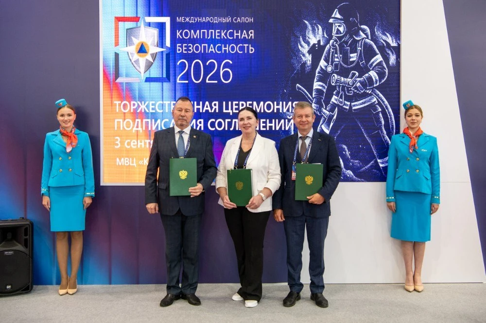 ✔️Подписание трех соглашений между КНИТУ-КАИ и структурами МЧС России состоялось в рамк...
