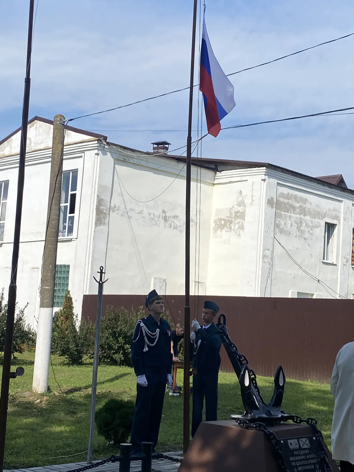 🇷🇺22 августа наша страна отмечает День Государственного флага🇷🇺.