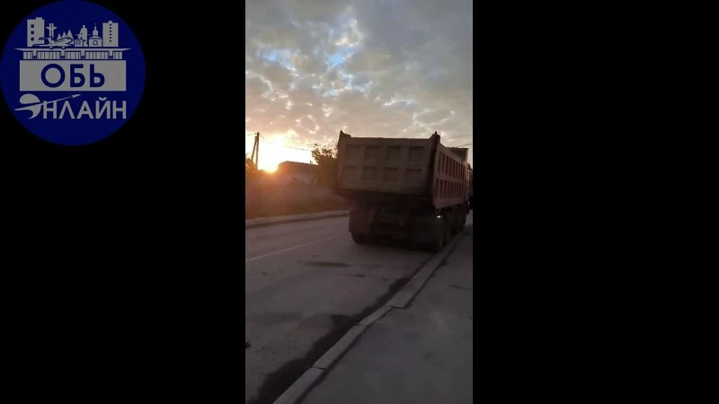 Хорошая новость! Сегодня будут укладывать асфальт на мосту через речку Власиха.👍