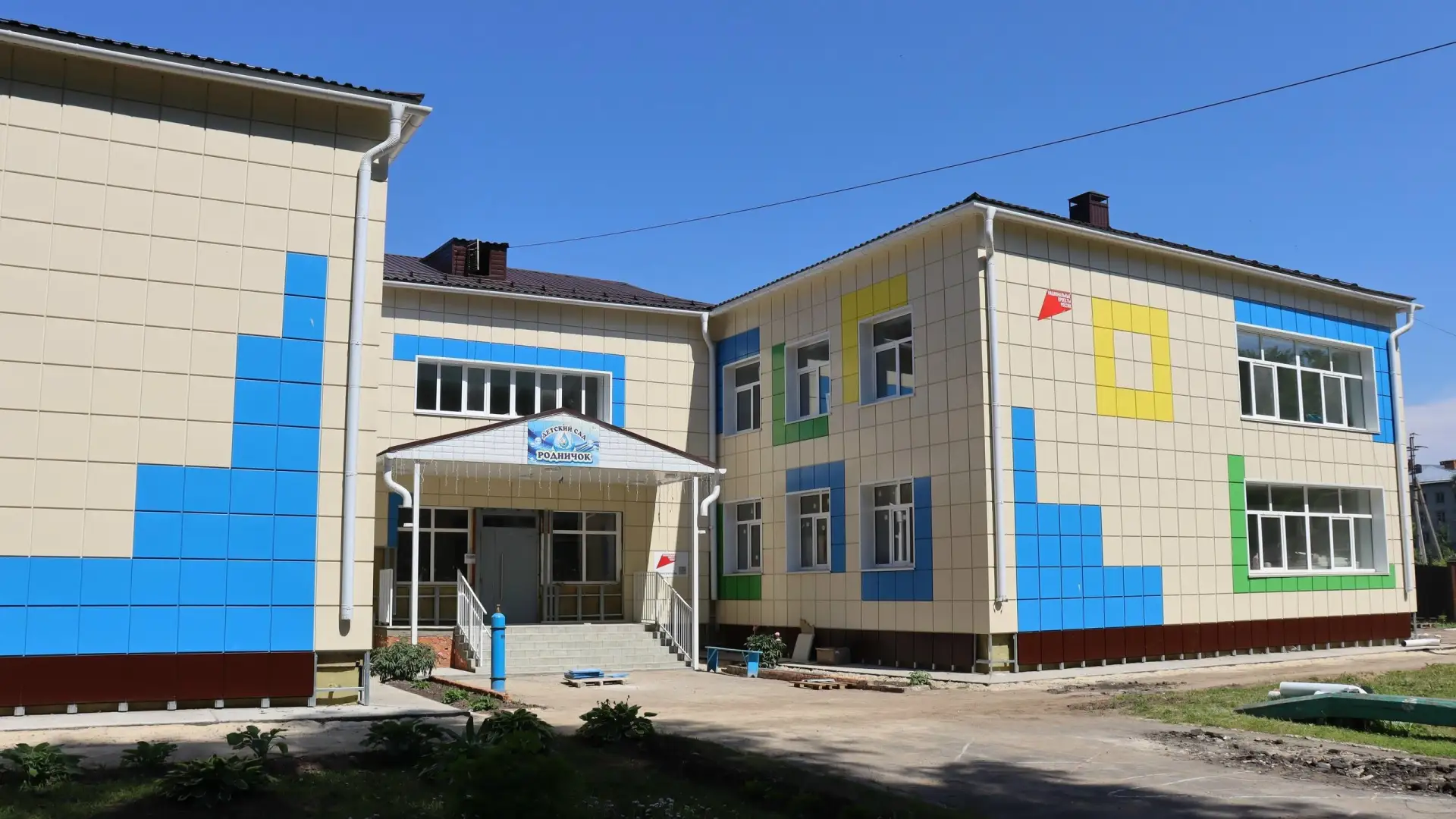 Оршанке поселкышто «Родничок» йочасадым тӧрлат.