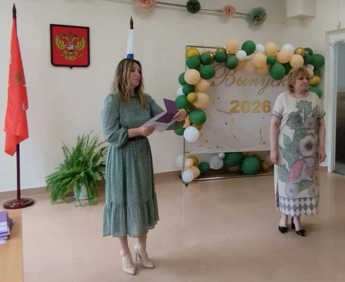 🥳Праздник взросления в стенах родной школы! 

🌟Сегодня в нашей школе прошла церемония торжественно