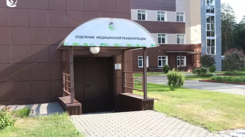 В перинатальном центре «ДАР» открыли отделение реабилитации детей

В Алтайском краевом перинатальн