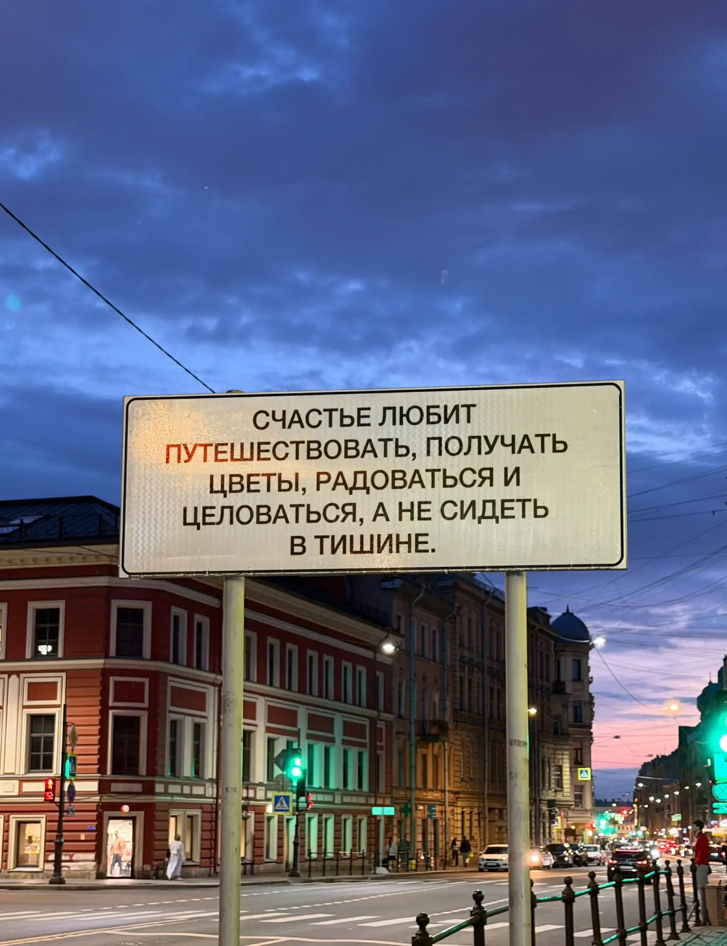 Воскресенье ❤️