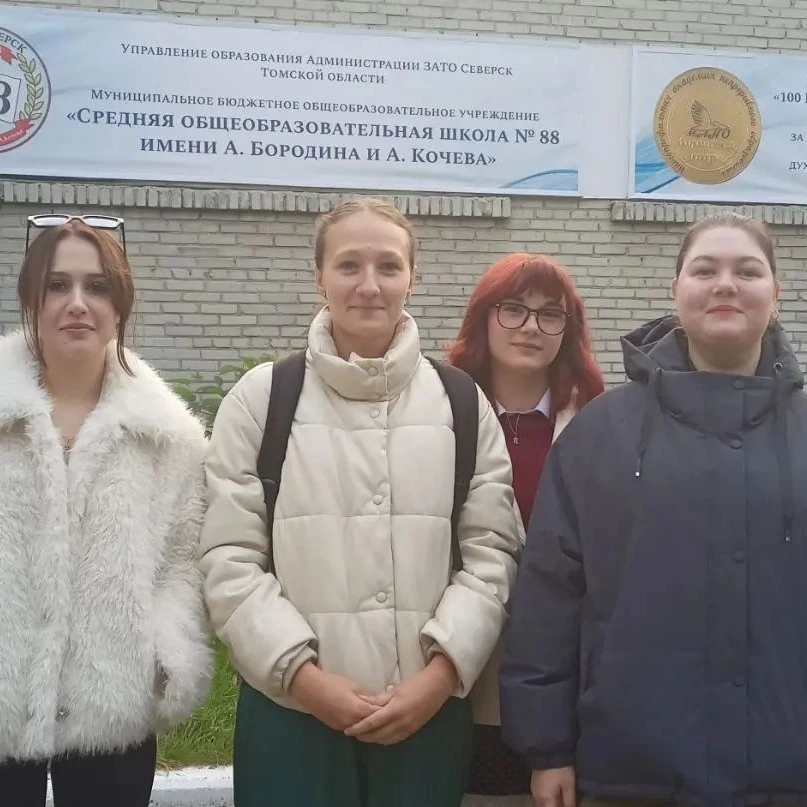 🎓Погружение в профессию: студенты СПК в школах города