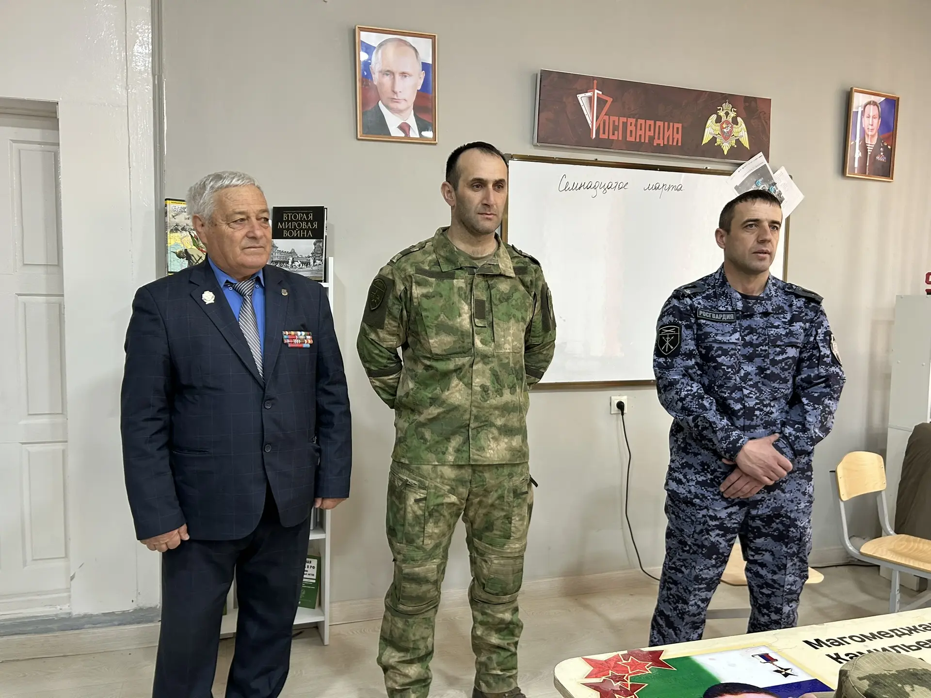 Сегодня наша гимназия стала площадкой для важной и содержательной встречи с представителями   состав