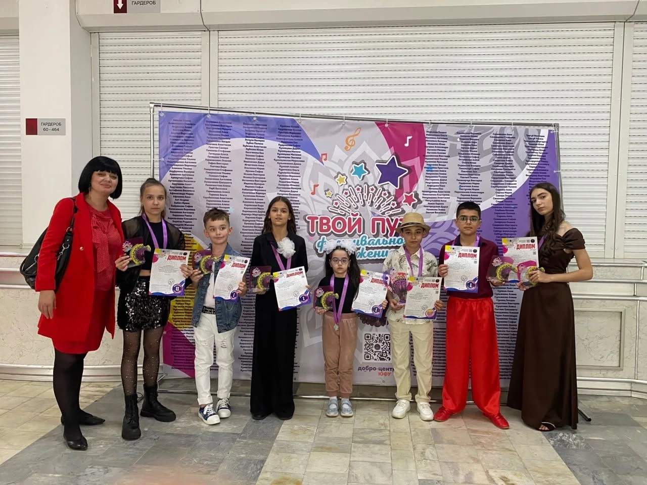 🎉 Октябрьский район вновь доказал: наши — лучшие! 🎉

Вокальная группа «Октава» достойно представил