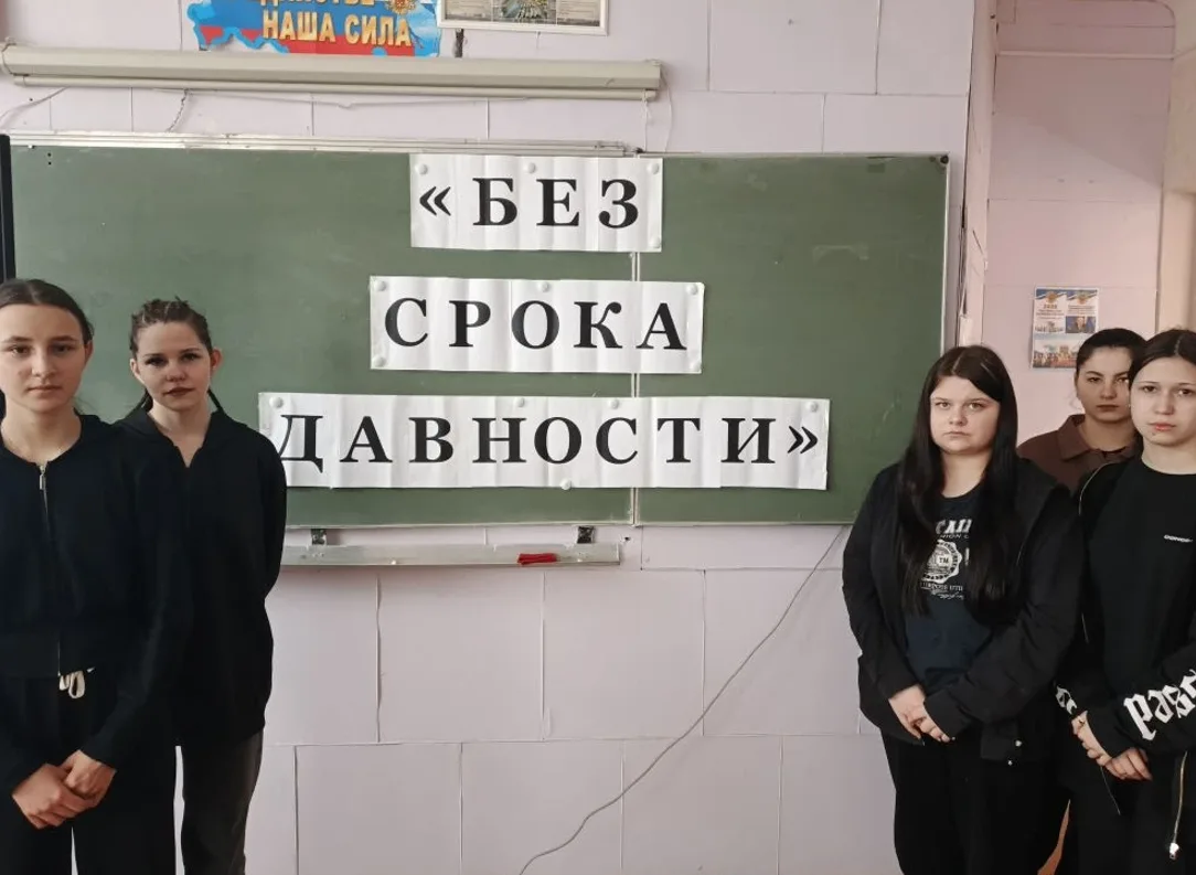 19 апреля -  День памяти жертв геноцида советского народа, совершенного нацистами и их пособниками в