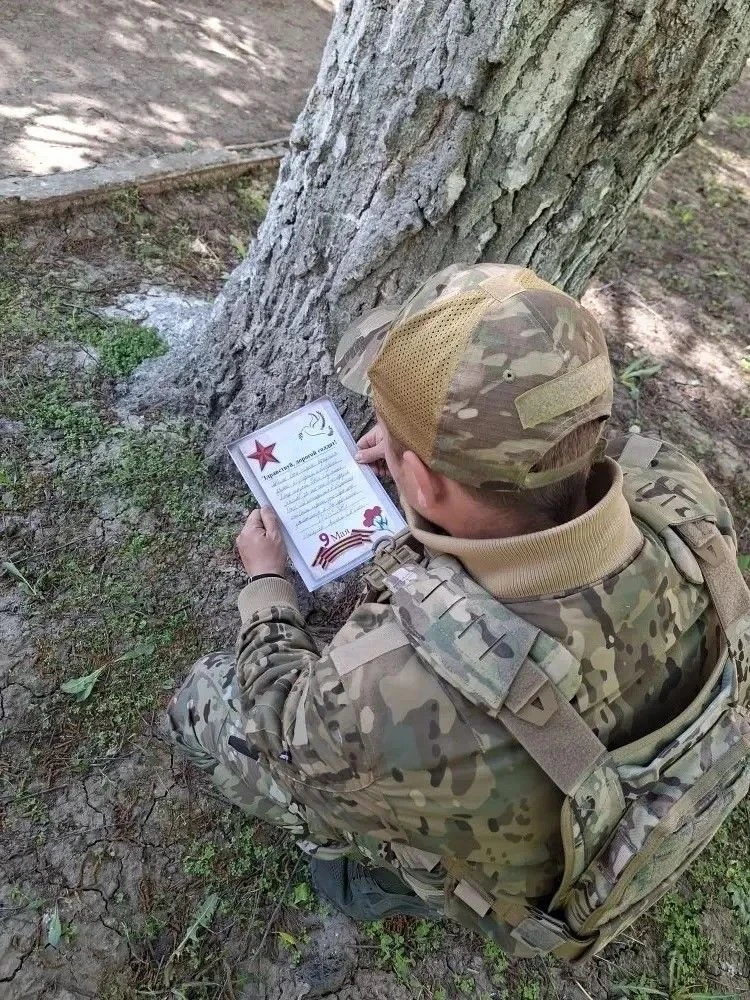 ⭐️ Дорогие друзья, у нас важная и трогательная новость! Те самые письма, которые обучающиеся МБОУ «Ц