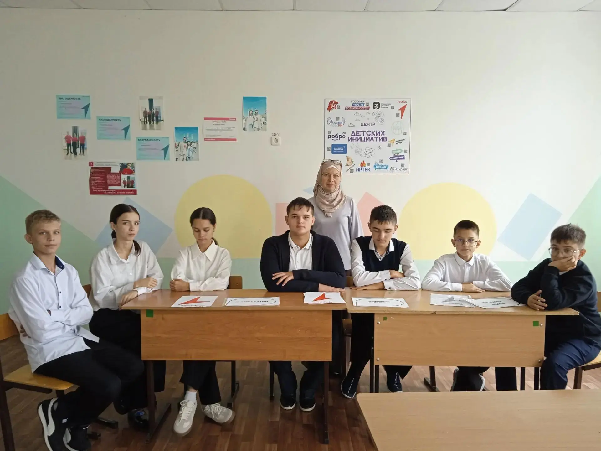 🏫 Объявляем старт школьной предвыборной гонки! 🔥