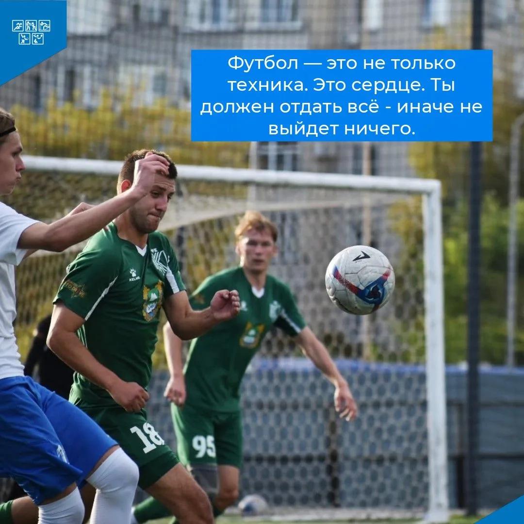 Утренняя мотивация💪