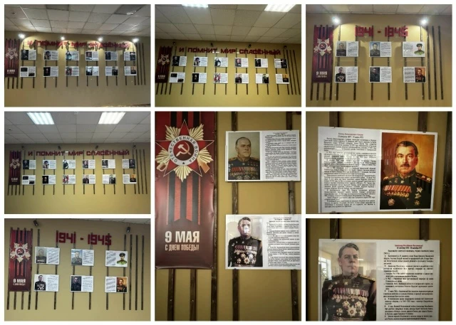 🎖 «И помнит мир спасенный» 🎖  В канун 81-й годовщины Дня Победы в здании на Новинском бульваре, д.3 