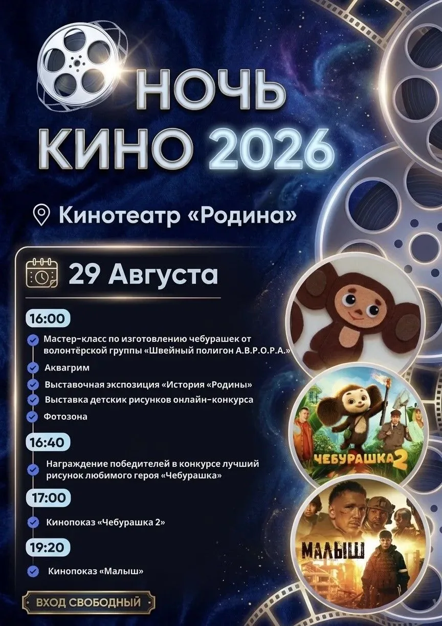 У нас отличная новость💥