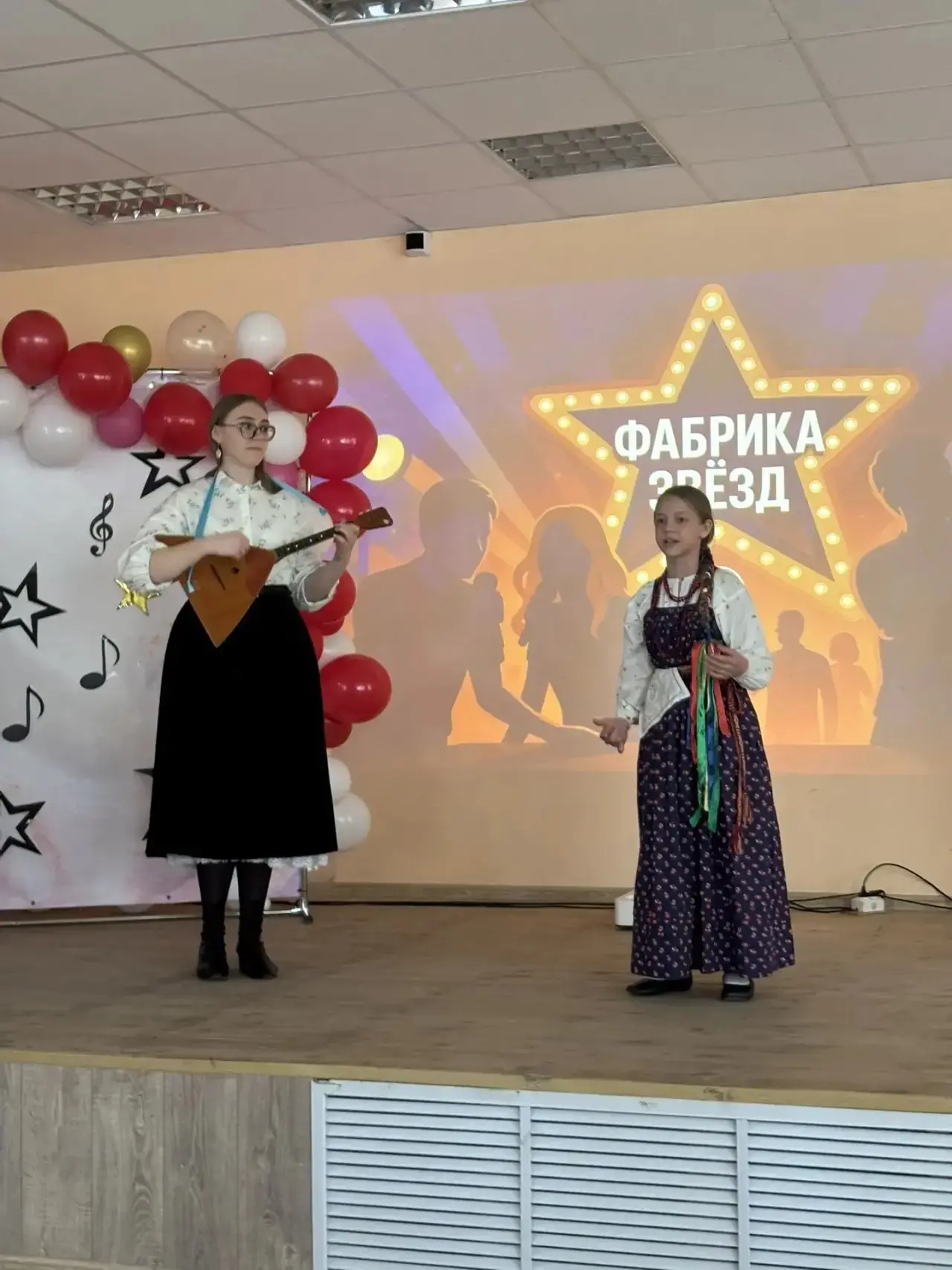 ФАБРИКА ЗВЁЗД⭐️