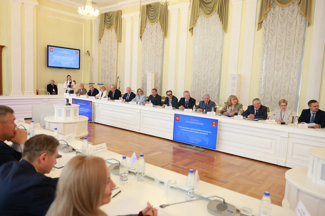 В Твери 2-3 июня 2026 года прошел  семинар совещание «Роль внешнего финансового контрол...