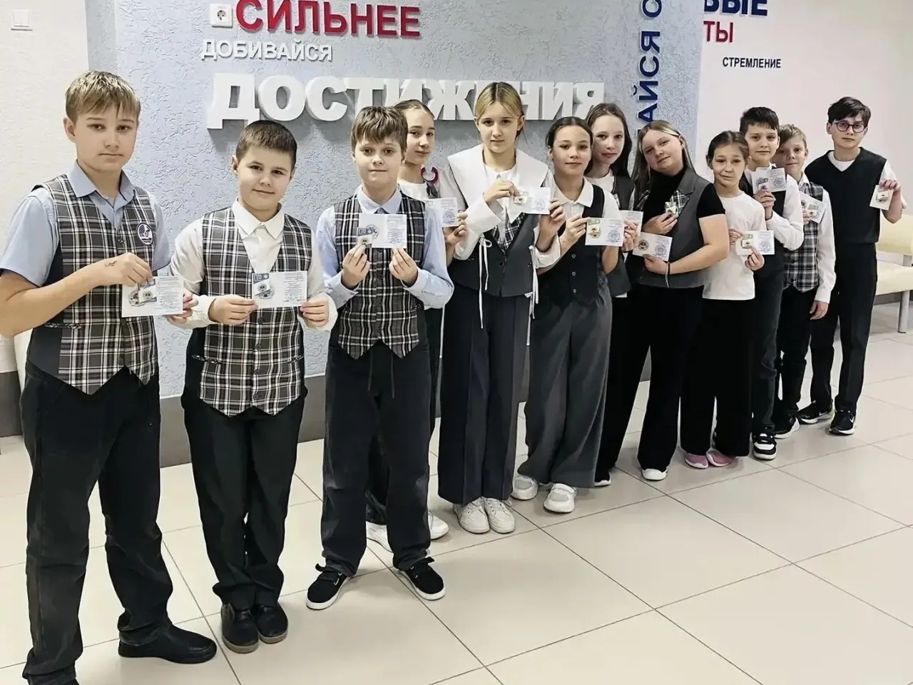 💪Отличники ГТО  🏆Более 350 учеников перед Новым годом и сразу после каникул получили свои долгожданн