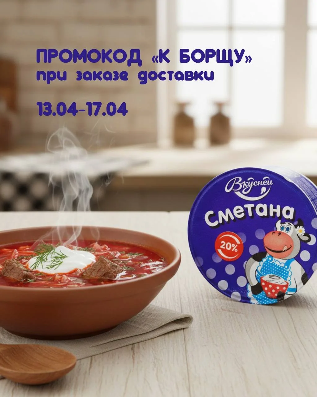 Полезный подарок😉